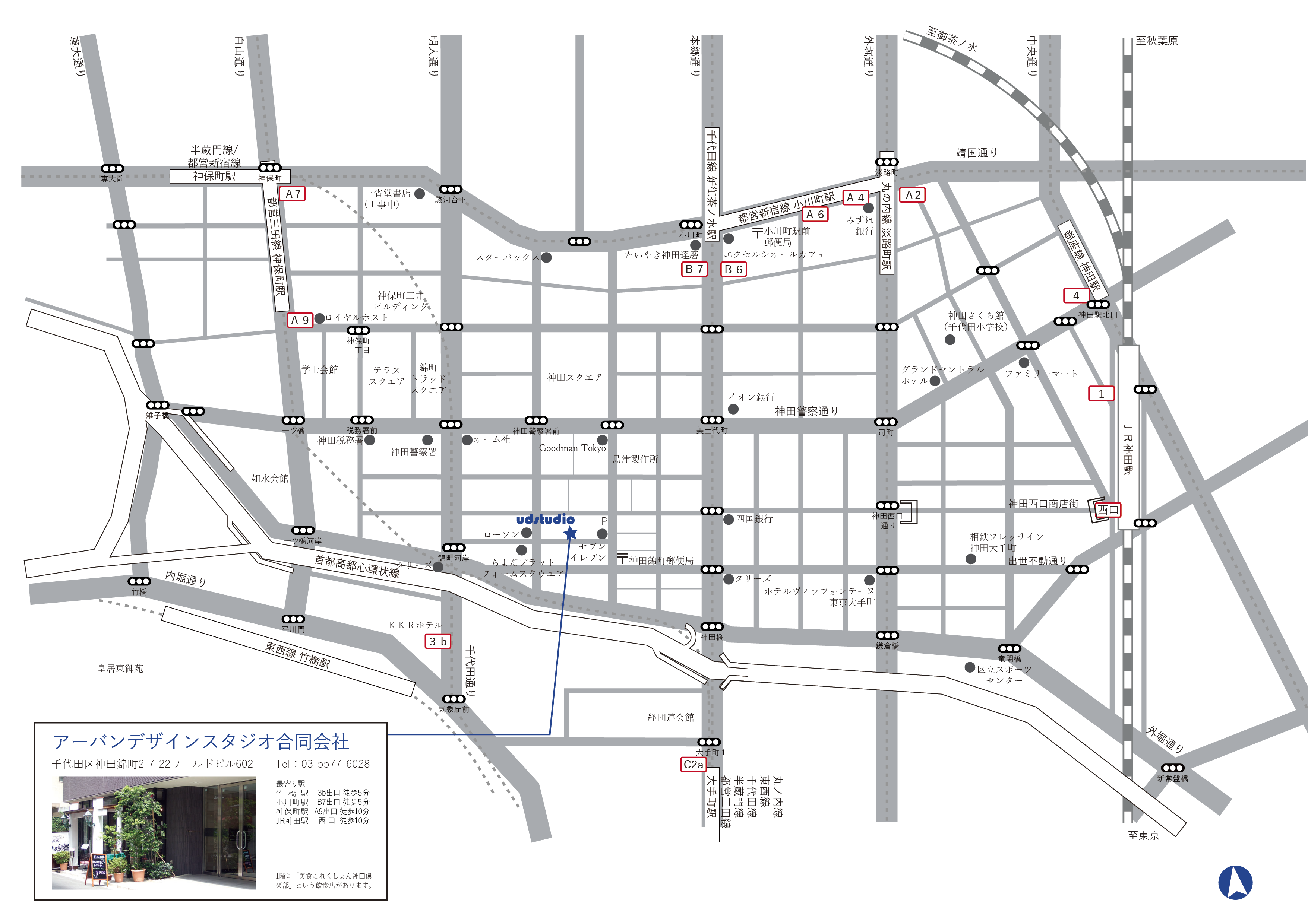 事務所案内図の画像