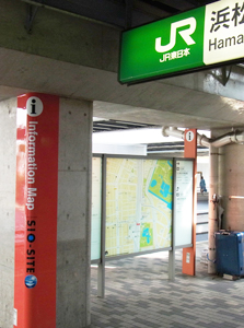 浜松町駅北口前